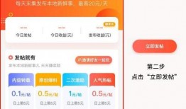 新闻爆料有奖平台南宁,全民参与，共创和谐城市”