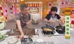 料理王在线观看免费观看,免费畅享美食盛宴，在线观看无门槛体验