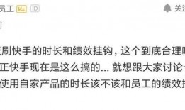 爆料视频的时长怎么算,揭秘【视频主题】精彩瞬间