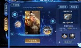 皮肤视频爆料大全最新版,最新版热门内容大盘点