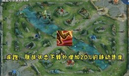 王者周年爆料最新版下载,最新版下载，畅享全新游戏体验！