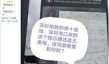 新闻爆料电话 台湾,民众监督与舆论监督的桥梁”