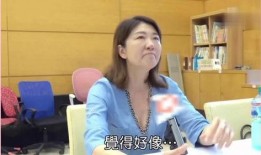 妻子发布会被爆料视频,揭秘幕后故事与精彩瞬间