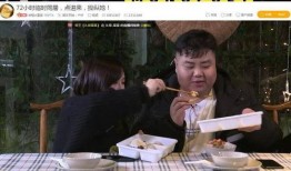 虎牙大锤爆料视频大全最新