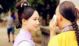 杨紫天涯爆料秦俊杰视频