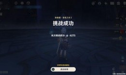 太空行动爆料内鬼视频,内鬼视频曝光惊人内幕