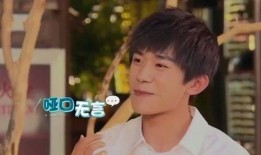 易烊千玺的妈妈爆料视频,揭秘明星家庭温馨日常