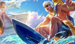 王者皮肤最新爆料在哪看,独家渠道抢先看