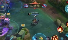 王者荣耀坑神最新爆料,坑神最新爆料揭秘神秘英雄与重大更新