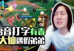 娱乐吃瓜游戏排行榜,盘点热门话题，揭秘幕后故事