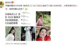 爆料赵丽颖被告了吗视频,真相揭秘与视频爆料