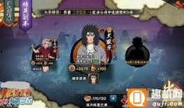 新忍者爆料无奈视频,无奈视频背后的故事揭秘