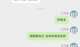 近期网红吃瓜网站有哪些,盘点网络热议焦点