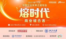 决胜21天最新爆料图片,独家揭秘最新爆料图片背后的惊人真相！