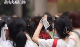 网友爆料龚俊视频