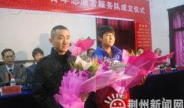 新疆热门爆料新闻最新消息,神秘事件引发热议，真相即将揭晓！