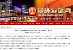 娱乐聚焦爆料文案,揭秘明星幕后故事