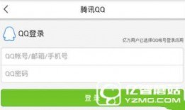 新闻爆料怎样上热门,揭秘如何迅速登上热门话题