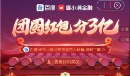 韩媒新年爆料视频,娱乐圈惊人内幕大曝光