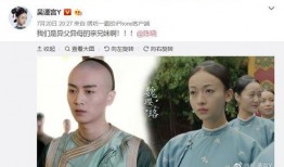 陈晓粉丝爆料视频,揭秘明星幕后生活片段