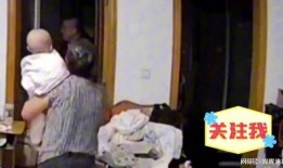 公公当众爆料儿媳妇视频,引发家庭风波