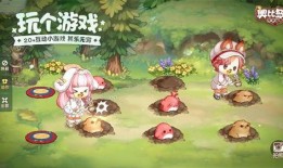 奥比岛梦想国度最新爆料