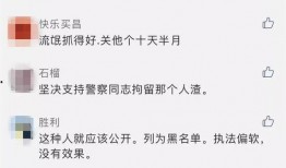 爆料视频什么需要打码的,哪些敏感内容需打码处理