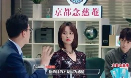 大爆料渣男渣女视频,渣男渣女视频曝光，真相令人震惊！