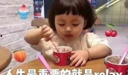 瓜瓜的最新爆料吃瓜,揭秘娱乐圈最新惊天大瓜！