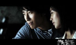 电影危险关系在线观看,揭秘情感漩涡中的爱恨纠葛