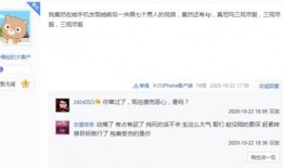 艾辰影视公司爆料视频,揭秘幕后精彩瞬间