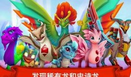 龙谷 在线观看,在线探险之旅