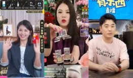 主播爆料明星带货视频,主播爆料背后的真实情况