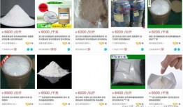 爆料减肥产品怎么做视频,如何制作爆款减肥产品宣传视频