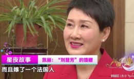 悦娱娱乐大爆料是真的吗,真相揭秘，是真是假？