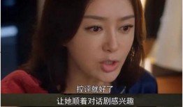 娱乐圈的吃瓜大集合是谁,揭秘明星幕后故事