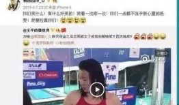 爆料女的带头套视频,揭秘带头套视频背后的真相