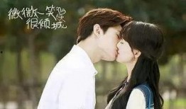 最新爆料吻戏视频大全集,最新吻戏视频大全集，甜蜜瞬间尽收眼底