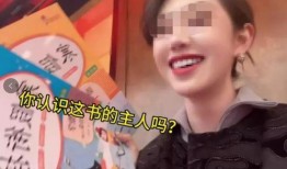 张小狮和潘明俊爆料视频