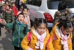 武汉爆料小学生视频最新,校园生活背后真相曝光