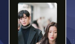 青秋最新爆料录音视频,录音视频揭秘惊人内幕