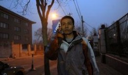 尾田爆料800年前视频,尾田荣一郎独家视频爆料