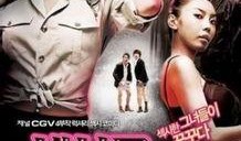 韩国色视梦在线观看,揭秘网络色情内容的暗流涌动