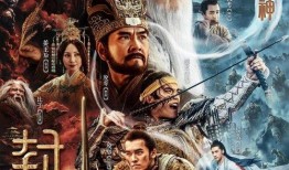 阿凡达官媒爆料了吗视频,幕后制作过程及精彩片段首次曝光