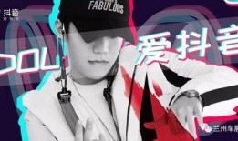 吉安抖音爆料事件视频最新,真相大白，网络舆论如何影响现实？