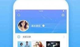 软件爆料视频大全下载免费,免费下载攻略一览无遗