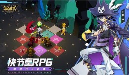 凹凸世界官方最新爆料