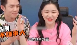 情感吃瓜直播间爆料视频,情感吃瓜直播间爆料的惊人内幕