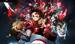 免费动漫电影在线观看,免费在线观看精选动漫电影