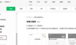 小程序搞笑新爆料视频,笑点满满，快来一睹为快！
